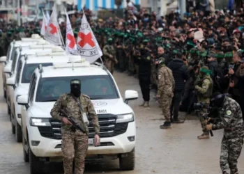 Hamas, Israel Sign Ceasefire and Prisoner Exchange Deal Under US Mediation