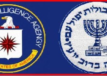 Pakistan Rejects ‘Fabricated’ Report on Alleged CIA–Mossad Deal to Send Troops to Gaza