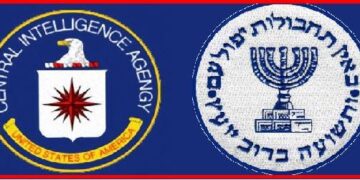 Pakistan Rejects ‘Fabricated’ Report on Alleged CIA–Mossad Deal to Send Troops to Gaza