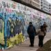 Pakistan Congratulates Germany on 35 Years Since Berlin Wall Fall