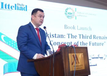 Uzbek Ambassador Highlights Strategic Partnership and Shared Cultural Heritage at Book Launch in Islamabad
