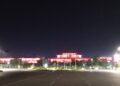 State Buildings on Constitution Avenue Lit Up in Red for Chinese National Day