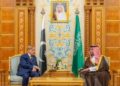 Pakistan and Saudi Arabia Launch Economic Cooperation Framework to Boost Trade and Investment Ties