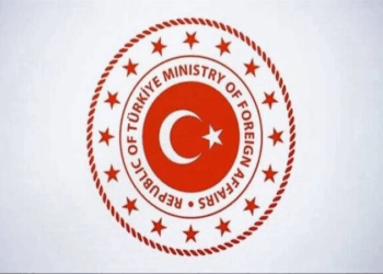 Turkiye condemns suicide bombing in Islamabad
