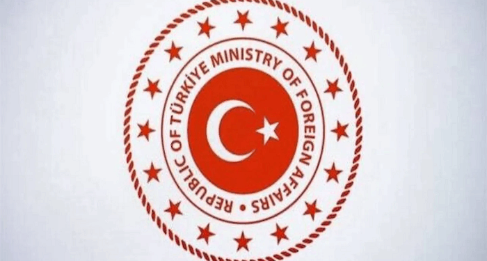 Turkiye condemns suicide bombing in Islamabad