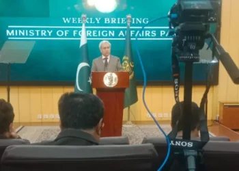 Pakistan Reiterates Willingness for Dialogue with Afghan Government, Refuses Talks with Terror Groups