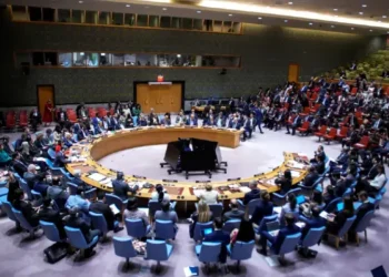 UN Security Council Begins Talks on US-Drafted Resolution to Back Trump’s Gaza Peace Plan