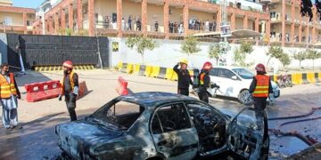 Four Terror Operatives Of G-11 Judicial Complex Blast Taken into Custody