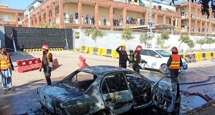 Four Terror Operatives Of G-11 Judicial Complex Blast Taken into Custody