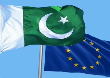 EU condemns suicide attack near judicial complex