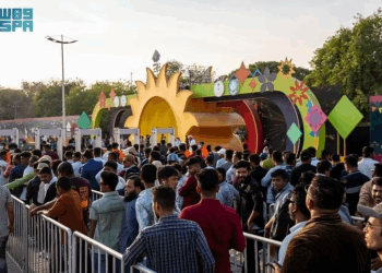Riyadh concludes Bangladeshi Culture Days with vibrant cultural shows