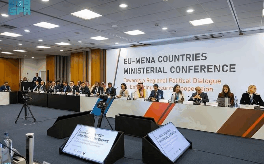 Saudi Delegation Attends EU–MENA Security Conference in Lisbon