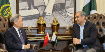 Chinese Ambassador Meets Mohsin Naqvi, Discusses Stronger Pakistan–China Security Cooperation