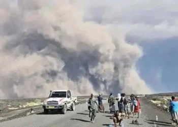 Ash Cloud From Ethiopia Volcano Expected to Pass Over Arabian Sea Toward Southern Pakistan