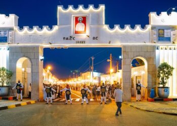 Ethiopia Re-Emergent: A New Era of Reform and Opportunity