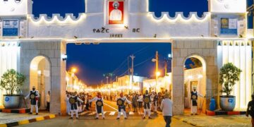 Ethiopia Re-Emergent: A New Era of Reform and Opportunity