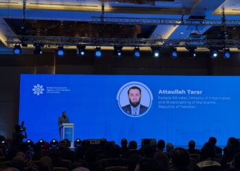 Atta Tarar Meets D-8 Secretary General, Calls for Stronger Media Cooperation