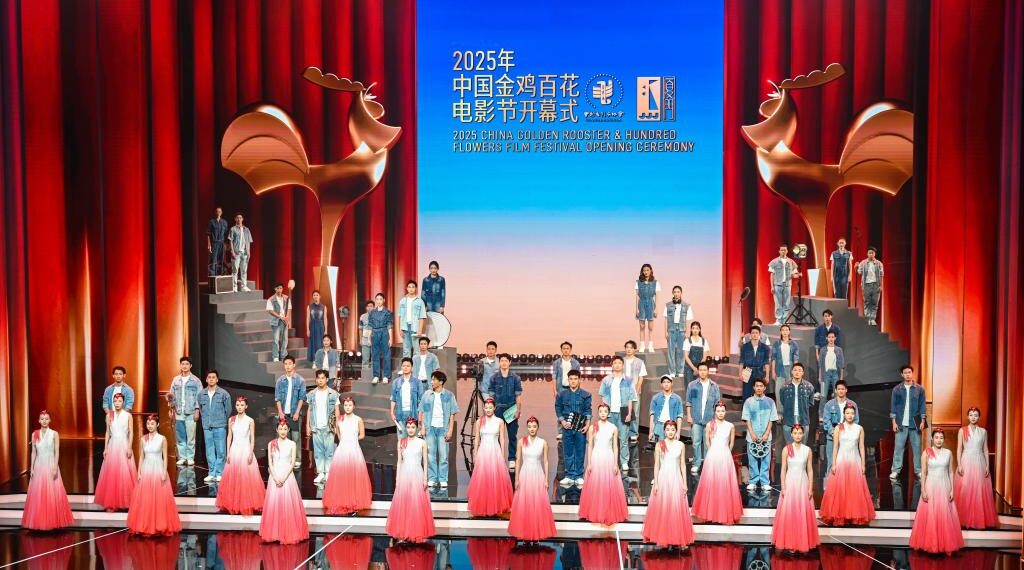 China’s prestigious Golden Rooster Film Festival opens in Xiamen