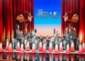 China’s prestigious Golden Rooster Film Festival opens in Xiamen