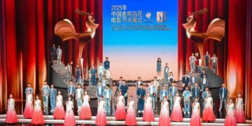 China’s prestigious Golden Rooster Film Festival opens in Xiamen