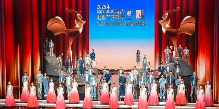 China’s prestigious Golden Rooster Film Festival opens in Xiamen