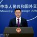 China urges G7 to stop interfering in its internal affairs: FM spokesperson