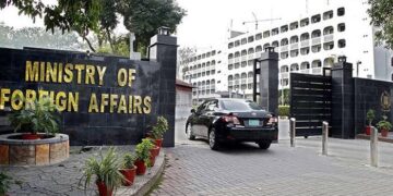 Pakistan condemns killing of Chinese workers in Tajikistan