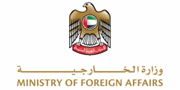 UAE condemns suicide bombing in Islamabad, terrorist attack in Wana