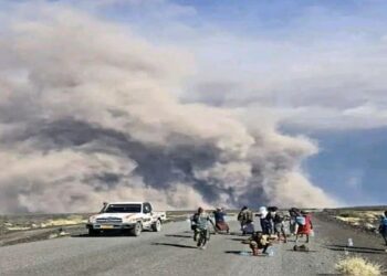 Ethiopian volcanic ash clears Pakistan, no risk to flights