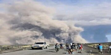 Ethiopian volcanic ash clears Pakistan, no risk to flights