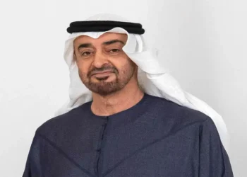 UAE President to Visit Pakistan on Friday for Talks on Bilateral Ties and Regional Security