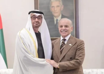 Pakistan, UAE Hold High-Level Talks to Deepen Strategic Partnership