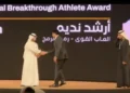 Arshad Nadeem Wins Global Breakthrough Athlete Award at World Sports Summit