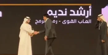 Arshad Nadeem Wins Global Breakthrough Athlete Award at World Sports Summit