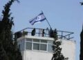 Israeli Forces Raid UNRWA Headquarters in East Jerusalem, Replace UN Flag with Israeli Flag