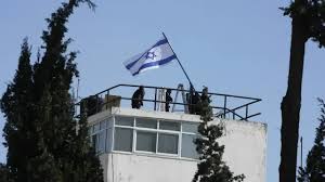 Israeli Forces Raid UNRWA Headquarters in East Jerusalem, Replace UN Flag with Israeli Flag