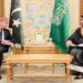 PM Shehbaz Urges Unity of Muslim Ummah in Phone Call with Saudi Crown Prince