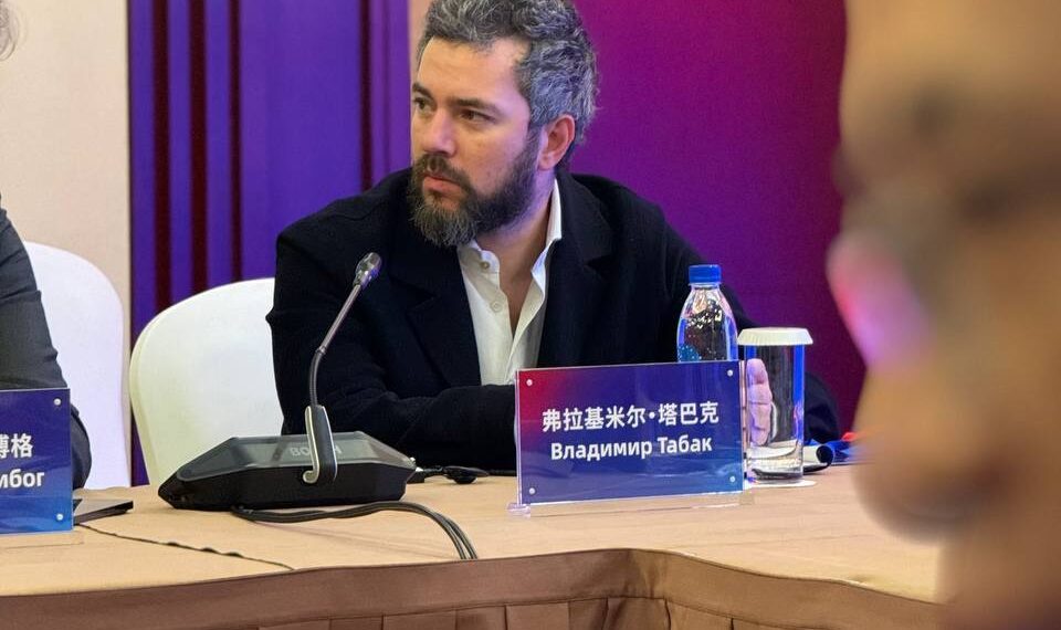 Russia-China media forum calls for global cooperation against fake news