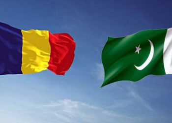 Romanian Embassy warns public about fake identity card