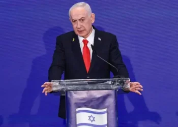 Blatant disregard for international law: Pakistan, 20 other nations reject Israel’s recognition of Somaliland