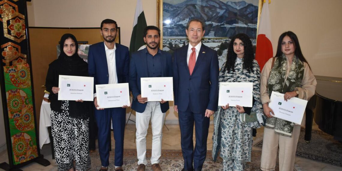 Pakistani Students to Participate in JENESYS Exchange Program in Japan