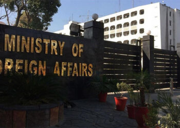 Pakistan issues ‘strong demarche’ to Norwegian ambassador over presence in SC during Imaan Mazari case