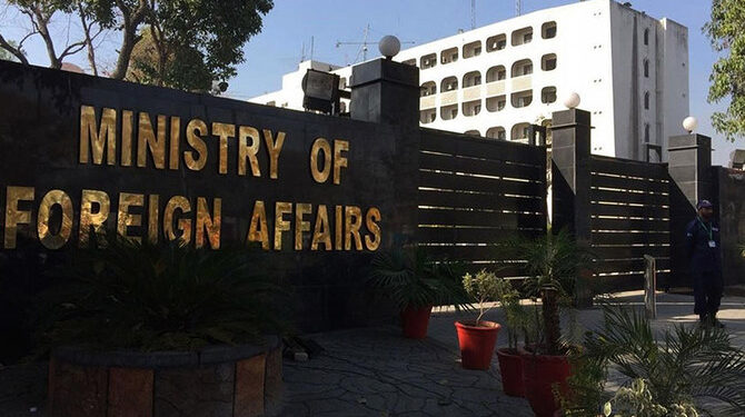 Pakistan issues ‘strong demarche’ to Norwegian ambassador over presence in SC during Imaan Mazari case