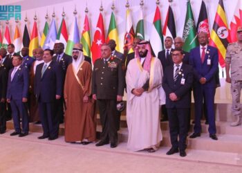 IMCTC marks a decade of joint global counter-terrorism efforts