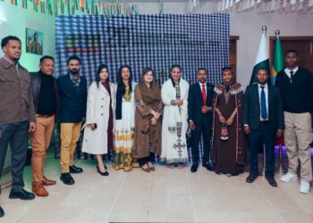 Ethiopian embassy celebrates 20th nations, Nationalities & Peoples’ Day