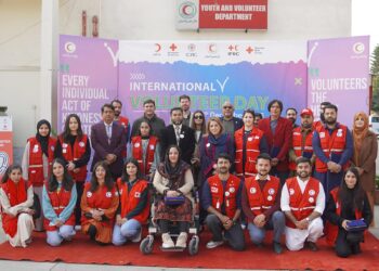 PRCS marks International volunteer day with tributes to spirit of humanity