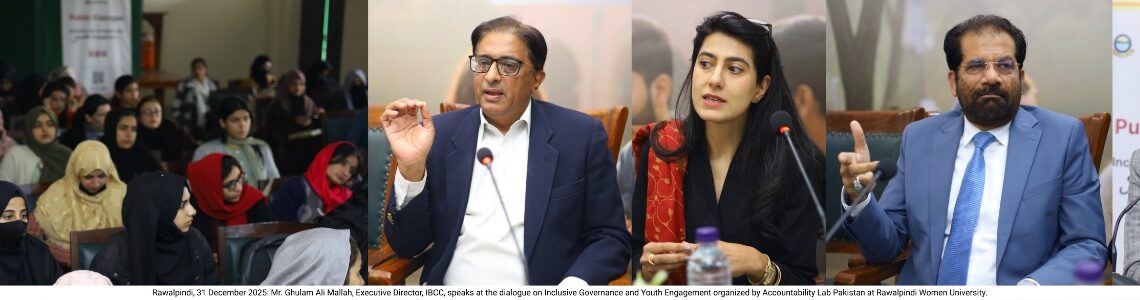 ALP Holds Dialogue on Inclusive Governance and Youth Engagement