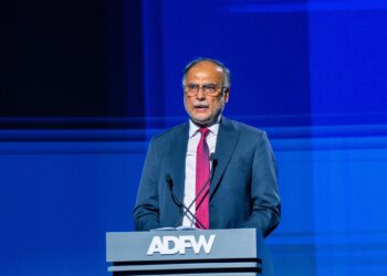 Pakistan Pledges $639.54 Million for Global Polio Eradication at Abu Dhabi Forum