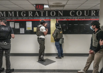 US immigration court in Manhattan, in New York City, US