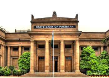 Pakistan’s Foreign Exchange Reserves hit $21.1 billion, highest since 2022